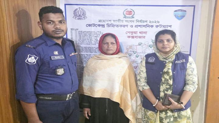 স্বামী হত্যার বাদি থেকে আসামি, পুলিশের হাতে আটক স্ত্রী